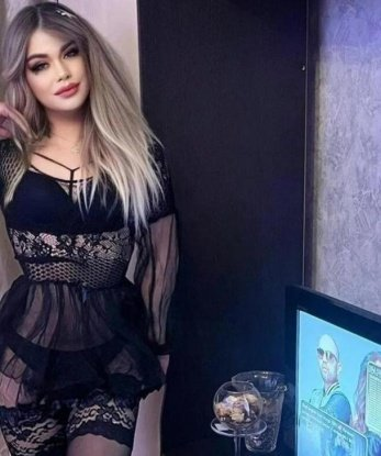 Амина